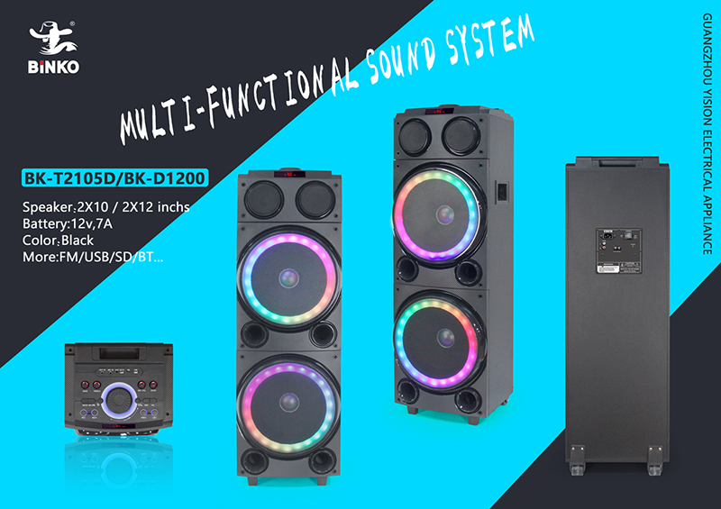 BK-D1200 Super-bass speaker Suppliers.jpg
