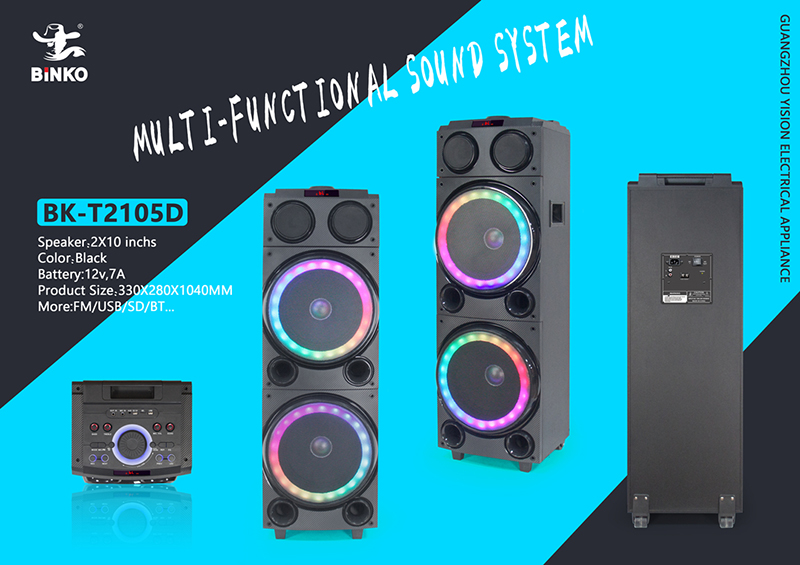 BK-T2105D Stage speaker Wholesalers.jpg