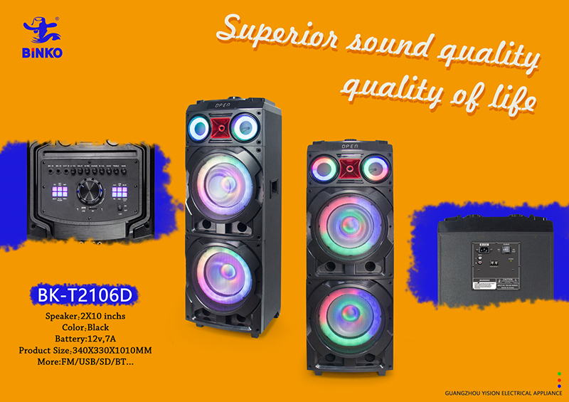 BK-T2106D party speaker Manufacture .jpg